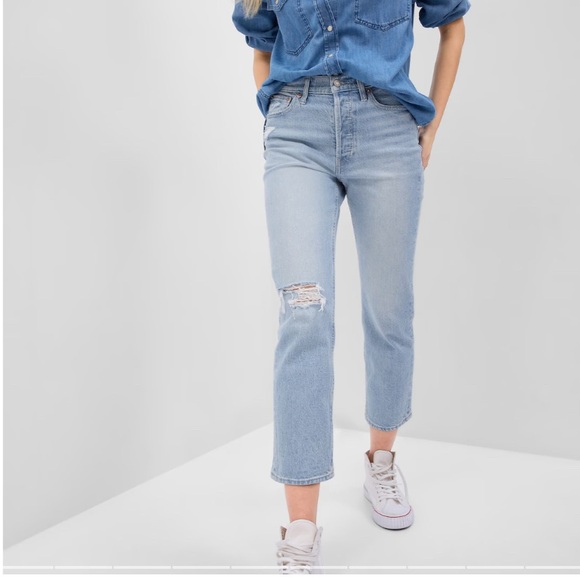 GAP Cheeky Straight High Rise - size 32 - Picture 5 of 5